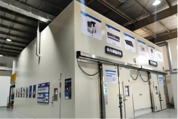 300kW Cooling Test Lab
